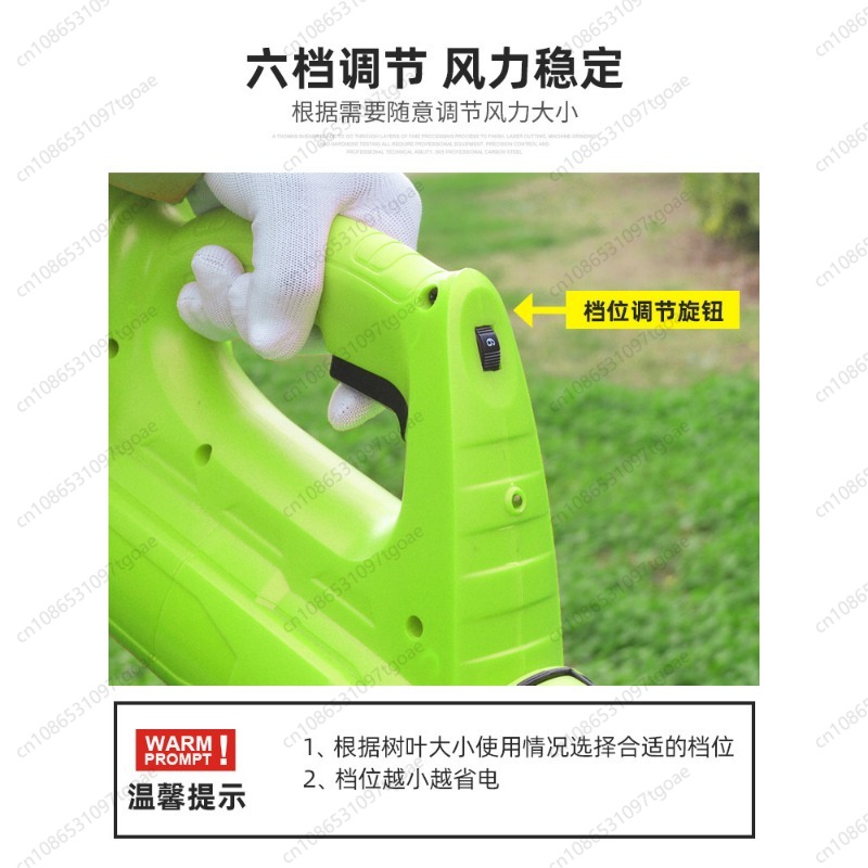 Cordless Leaf Blower Rechargea - đánh giá và giá Leaf Blower Cordless