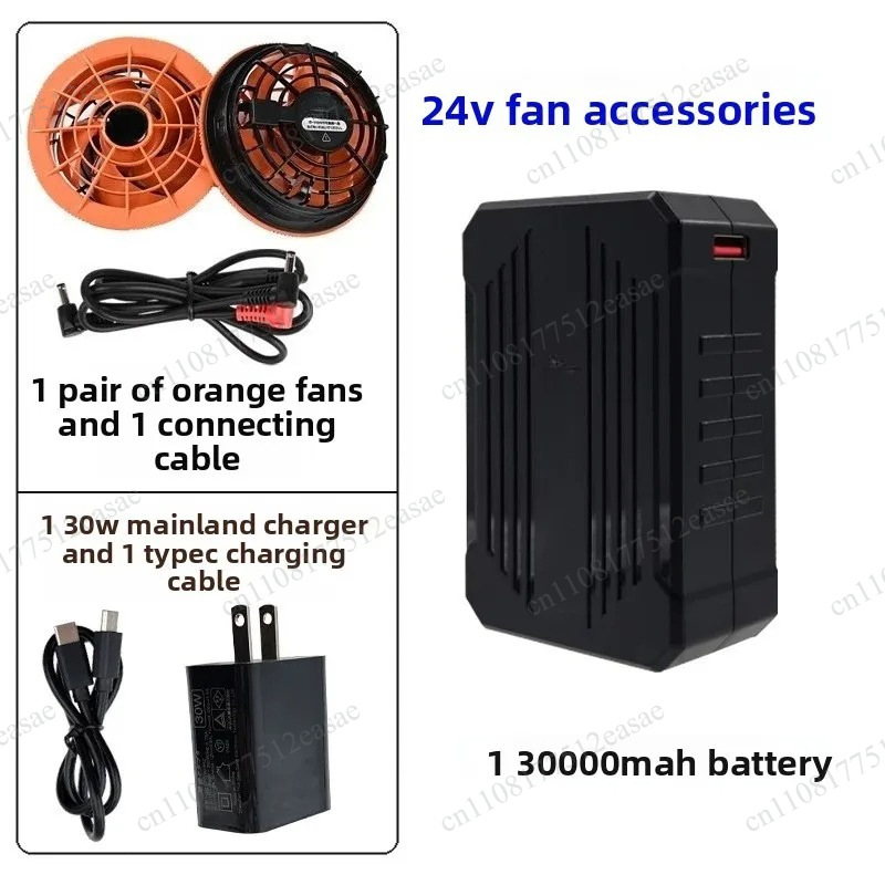 24V Battery Powered Cooling Fa - đánh giá và giá Outdoor Power Fan