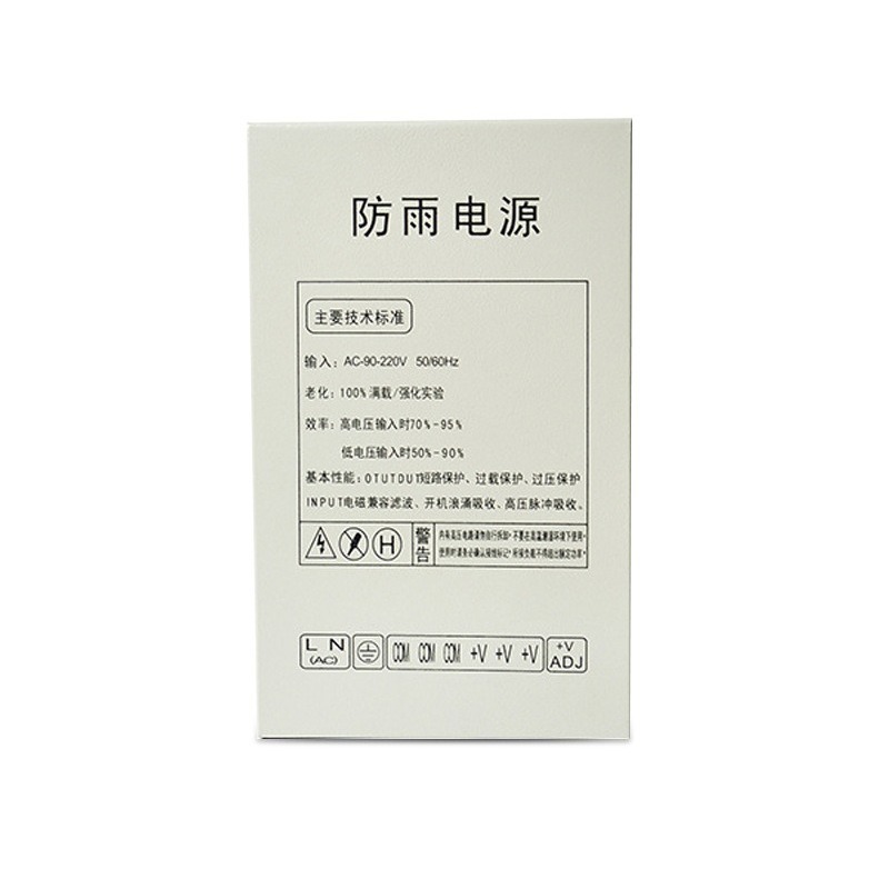 12V20A switching power supply  - đánh giá và giá Power Switch Outdoor