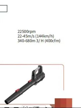 Cordless Leaf Blower with Batt - đánh giá và giá Leaf Blower Cordless