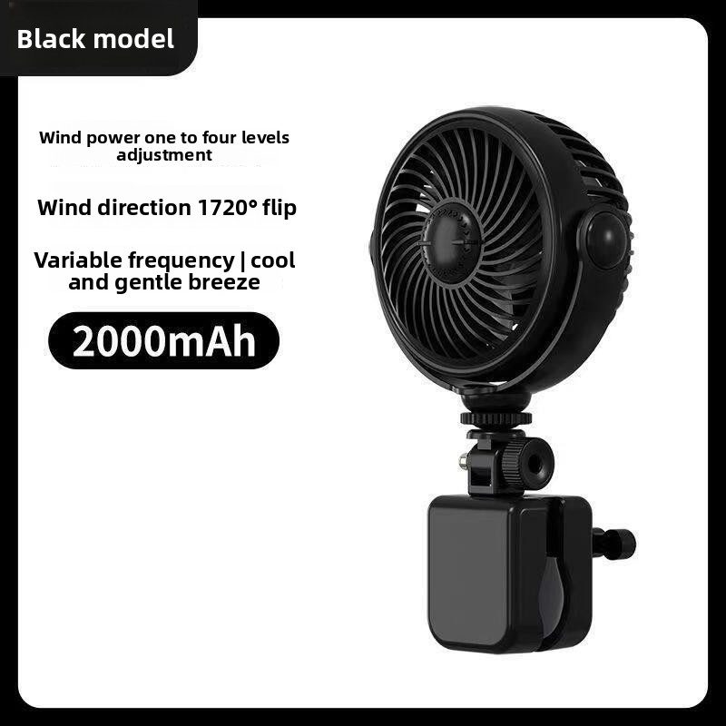 Car Powerful Cooling, Long Bat - đánh giá và giá Outdoor Power Fan