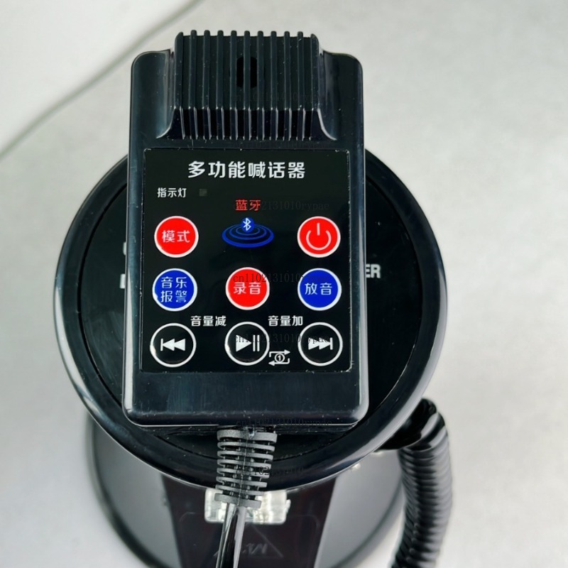 Outdoor Handheld High-Power Me - đánh giá và giá Outdoor Power For Wedding