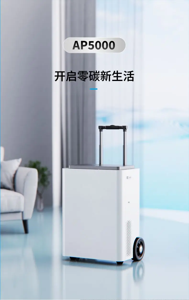 Outdoor super power supply 5kW - đánh giá và giá Ups Power Supply Outdoor