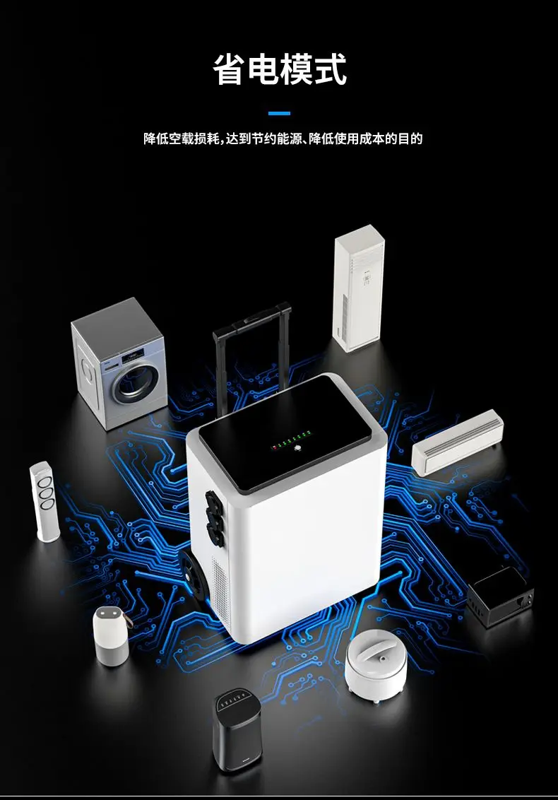 Outdoor super power supply 5kW - đánh giá và giá Ups Power Supply Outdoor