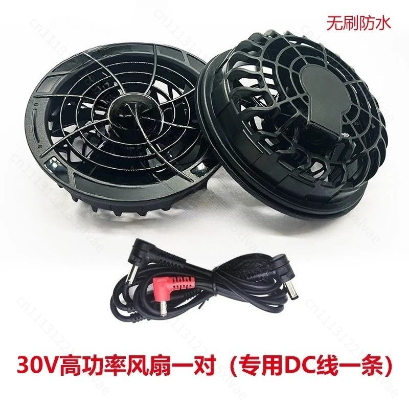 Large Capacity Battery Powered - đánh giá và giá Outdoor Power Fan