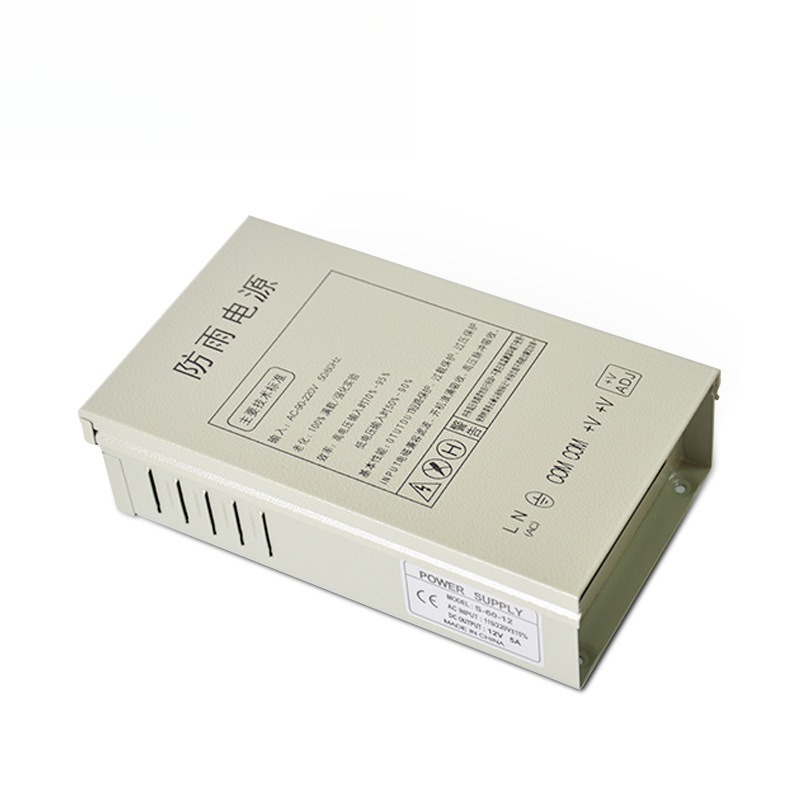 12V5A rainproof switching powe - đánh giá và giá Power Switch Outdoor