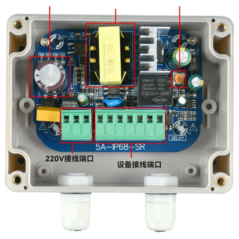 New Outdoor IP68 12VDC 5A UPS  - đánh giá và giá Ups Power Supply Outdoor